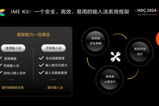 季中锦标赛1/4决赛绿军VS步行者：波津因伤缺阵 哈利伯顿出战成疑